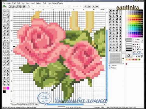 Видео: Урок 36. Cross Embird. Автоперенабор и автооцифровка