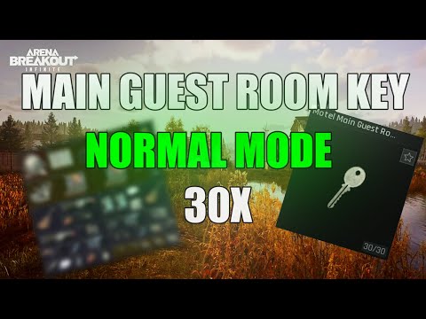 Видео: Стоит ли покупать самый дорогой ключ в обычном режиме? | Arena Breakout: Infinite PC