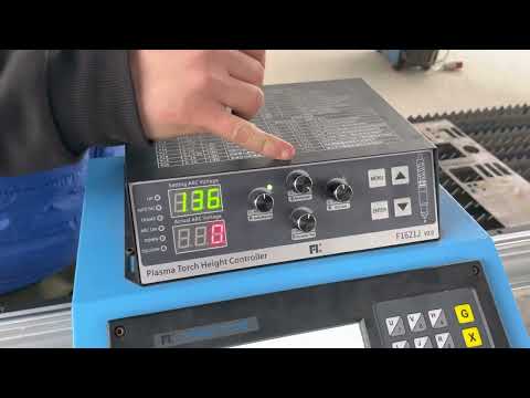 Видео: Настройка контроля высоты (2)