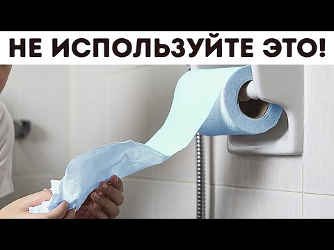 Видео: Интригующие факты, которые значительно расширят ваш кругозор