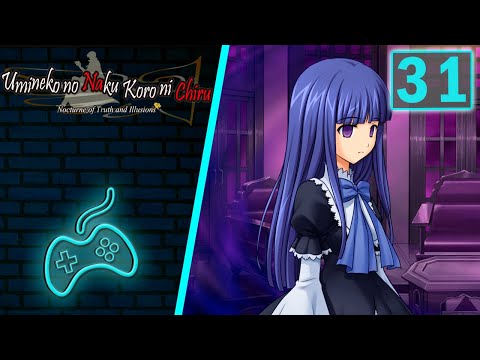 Видео: Umineko no Naku Koro ni - Прохождение. Часть 31: ??? и Омаке первого эпизода