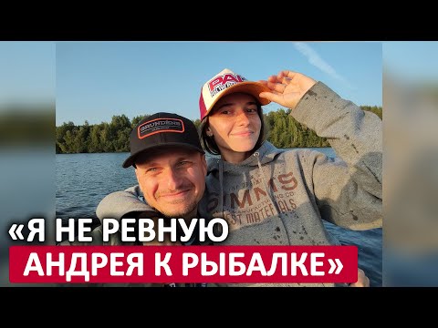 Видео: ЛЮБОВЬ ПИТЕРЦОВА. Интервью с женой самого известного рыболова-спортсмена страны.