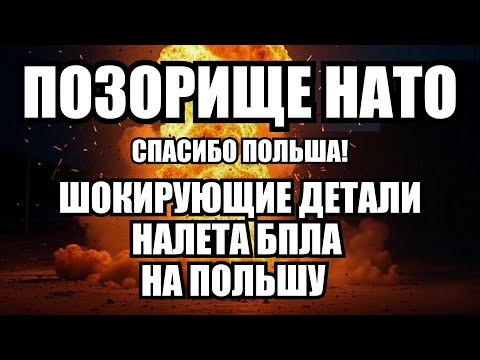 Видео: 🔥Утренний выпуск новостей 17.09.25