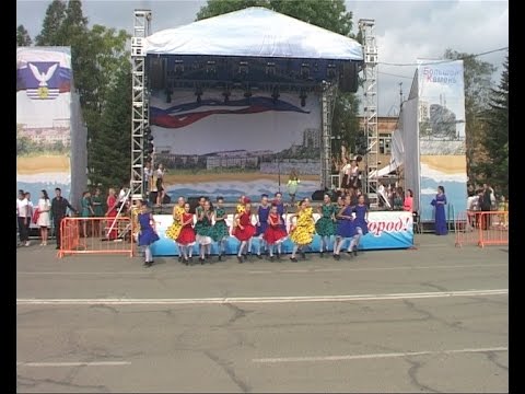 Видео: День города Большой Камень 24 09 2016