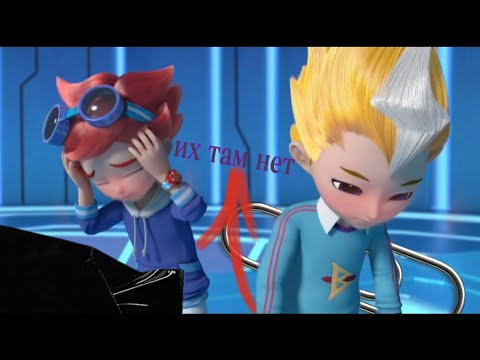 Видео: {Металионы Илон и Леонард}-- клип их там нет 