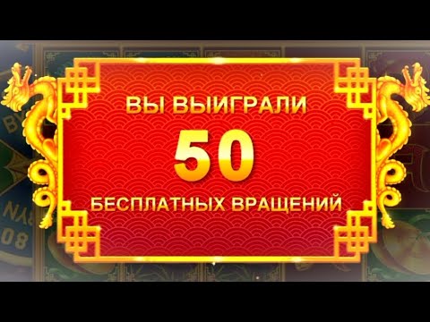 Видео: Белбет. Самый дорогой спин по выплате!!! ( Промокод при регистрации: 74ff5 )