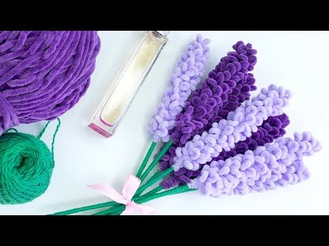Видео: Лаванда из пряжи 🧶 Легко и быстро 🤩 Lavender from yarn 🧶 Making idea 🤩 easily and quickly 👍