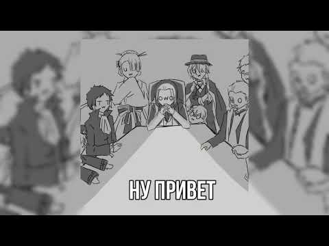 Видео: Красная Шапочка - Если Долго Долго Долго...[sped up]