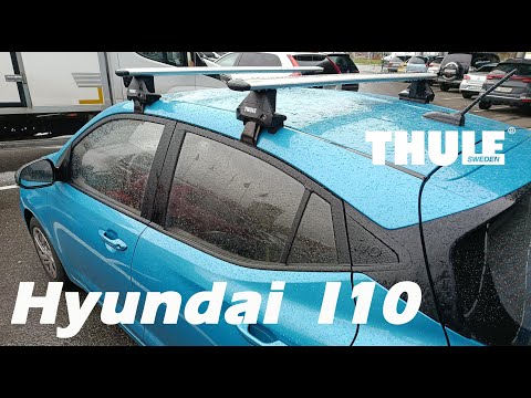 Видео: Установка поперечных перекладин на багажник на крышу THULE Hyundai i10