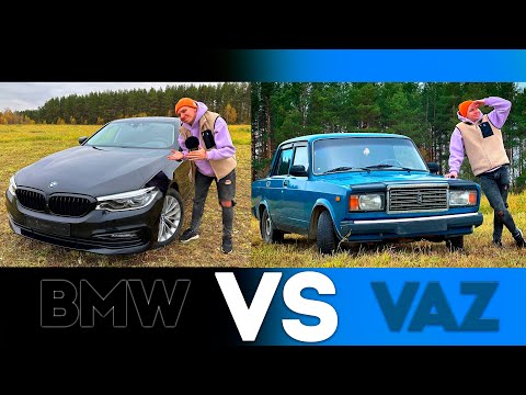 Видео: АСМР 🔥 BMW 5 vs VAZ 2107 - CAR TAPPING 😍❤️