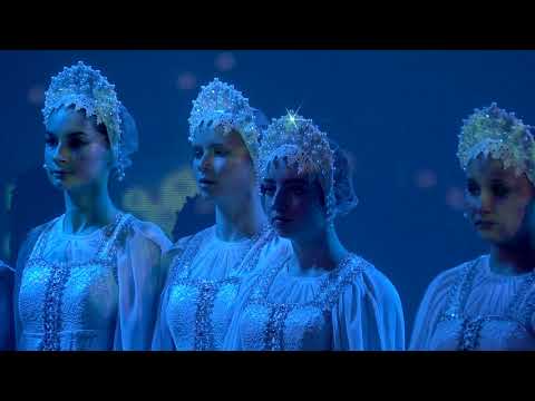 Видео: Танец  «Вьюга»