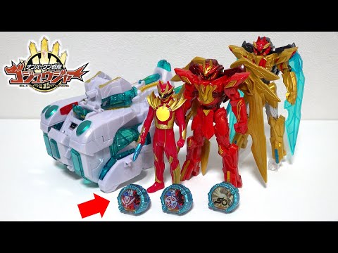 Видео: А Гудберн издаёт звуки? DX Polar Ring, Tega Sword Origin и Wild Goju Wolf! Gojuger