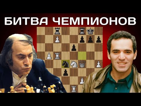 Видео: Гарри Каспаров - Михаил Таль | SWIFT-Chess World Championship 1987 |  Шахматы