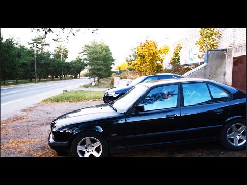 Видео: BMW Е34 540i V8 НА ПОСЛЕДНИЕ ДЕНЬГИ? Но нужна хим. Чистка? ЕСТЬ РЕШЕНИЕ!