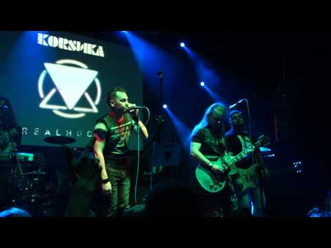 Видео: КОRSИКА - Сотни Миль на Закат 2015.04.10 Москва клуб Brooklyn