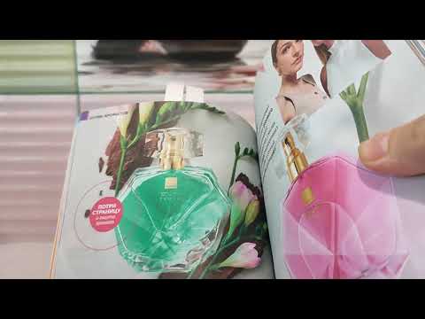 Видео: Заказ по 9/2025 каталогу Avon!