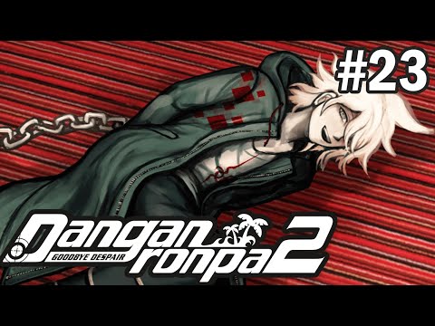 Видео: НА ЦЕПИ - Danganronpa 2: Goodbye Despair #23 (На русском)