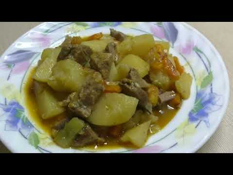 Видео: ЛУЧШИЙ РЕЦЕПТ! Жаркое ПО-ДОМАШНЕМУ в мультиварке, ПРОСТО и ВКУСНО