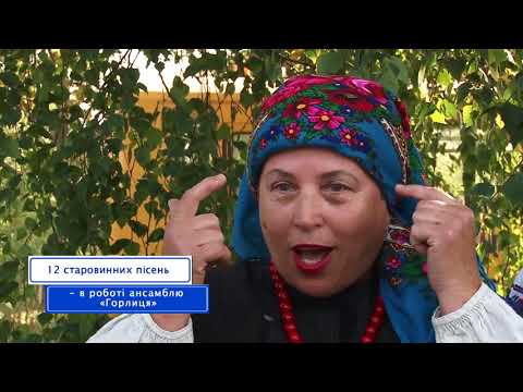 Видео: Манівцями: Красногорівка