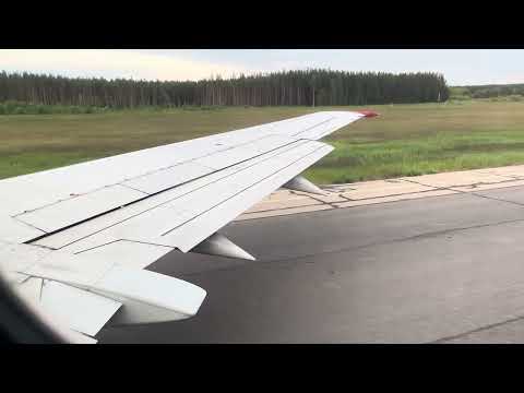 Видео: Вылет из аэропорта Ухта