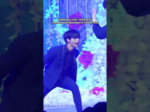 Видео: КПОП ФАКТЫ, ПОХОЖИЕ НА ВЫДУМКУ 3 #kpop #кпоп #exo #skz #straykids #скз #bts #хёнджин