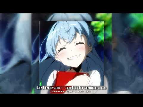 Видео: Нервы - Батареи (hardstyle speed up remix) by yayaheart