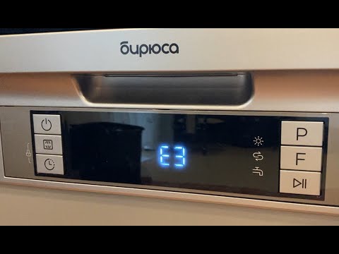 Видео: Ошибка E3 посудомойки Бирюса DWF-614. Диагностика неисправности. Тестирование программы 90 минут