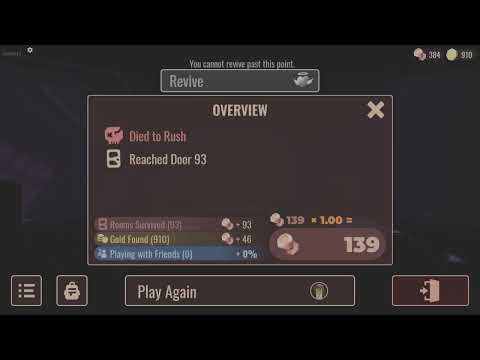 Видео: Почти прошёл