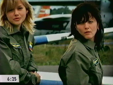 Видео: Реклама (Первый канал, 15.07.2005)