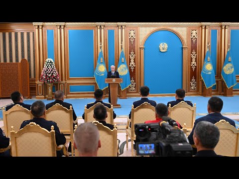 Видео: Мемлекет басшысы Қасым-Жомарт Тоқаевтың құтқарушыларды марапаттау рәсімінде сөйлеген сөзі