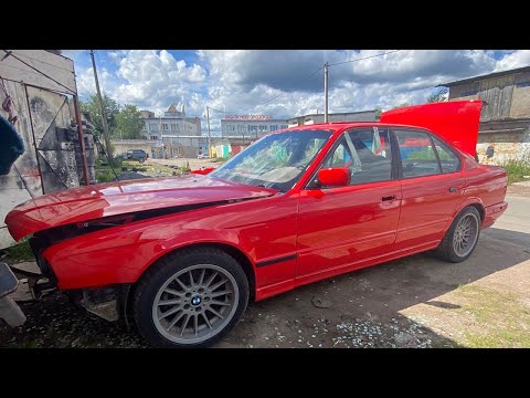 Видео: Кузовной ремонт легендарной BMW E34 (1 часть)