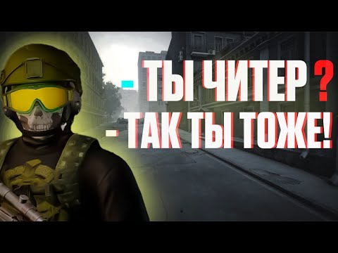 Видео: ПРОБЛЕМЫ ХАРДКОР-ВАЙПА #escapefromtarkov