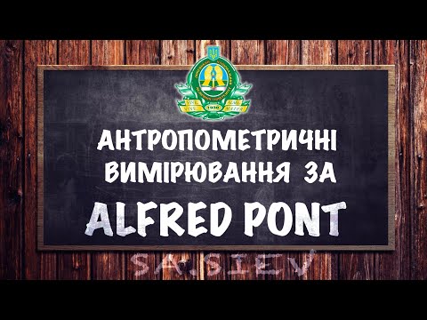 Видео: Антропометричні вимірювання на моделях щелеп за Alfred Pont