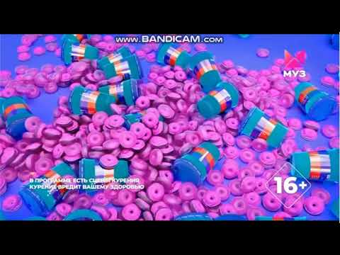 Видео: Заставки программ Муз ТВ 2021 н в