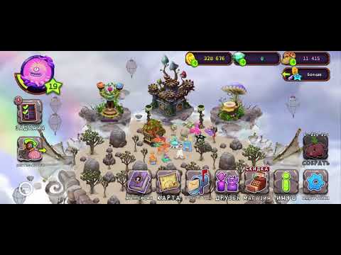 Видео: МСМ прохождение новичка 1 сезон 6серия