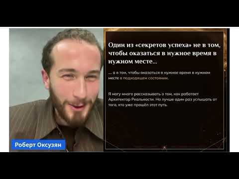 Видео: 29 октября 2025 г.