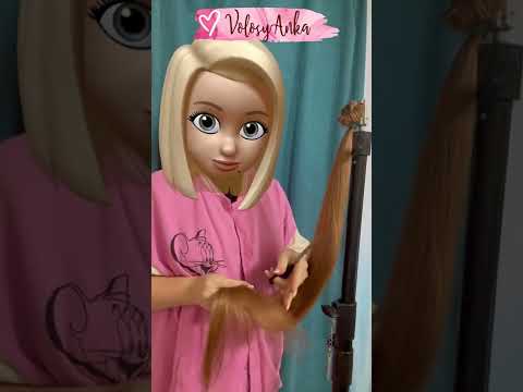 Видео: ЗАВИВКА БИОПРОТЕИНОВЫХ ВОЛОС