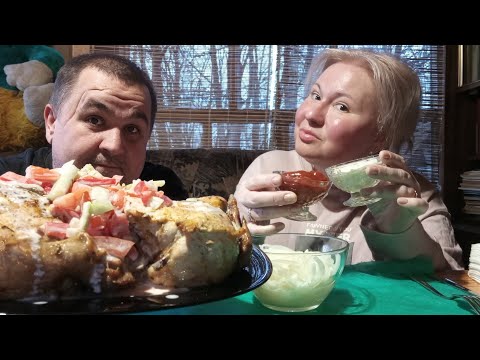 Видео: Мукбанг - курица гриль фаршированная овощами
