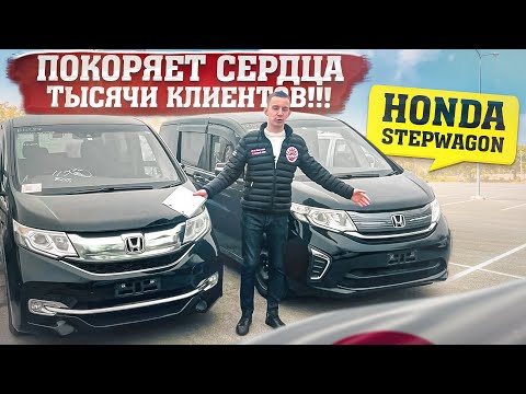 Видео: И СНОВА ДВОЕ ИЗ ЛАРЦА ОДИНАКОВЫ С ЛИЦА, Китай ! Корея ! Япония !