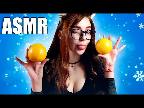 Видео: ЮМИЛИЯ АСМР 👅 Ликинг, Таппинг, Шёпот, Яйкинг 🎁 ASMR for sleep