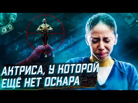 Видео: ДЕЛО РАСКРЫТО. Далия Дипполито. Не так проста, как кажется. Неразгаданные тайны