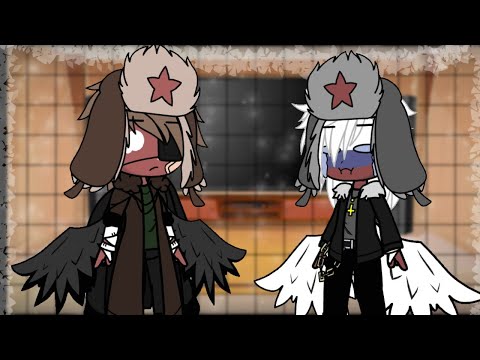 Видео: •|реакция стран на мемы|•|{contryhumans}|•|[?/?]|•