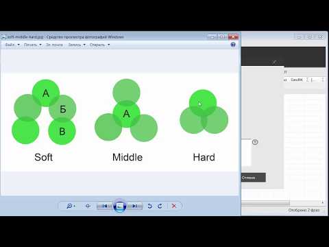 Видео: Настройки программы KeyAssort