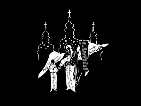 Видео: Псково-печерская семинария