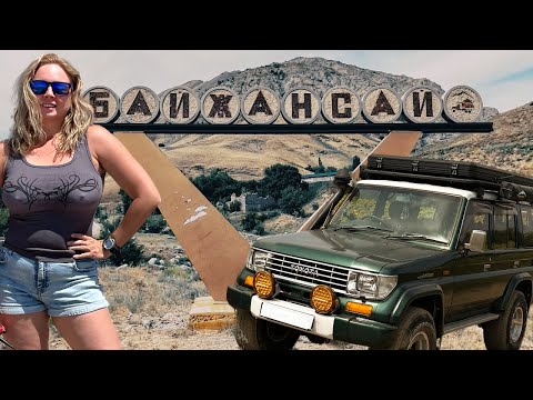 Видео: Южный Казахстан - Автопутешествие на внедорожниках из Алматы.