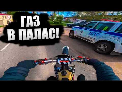 Видео: ТОП лучших *УХОДОВ* от ДПС! 79 часть! / Погони ДПС за МОТО 2025!