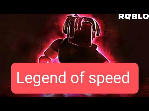 Видео: ГРАЮ В LEGEND OF SPEED | Фарм петів