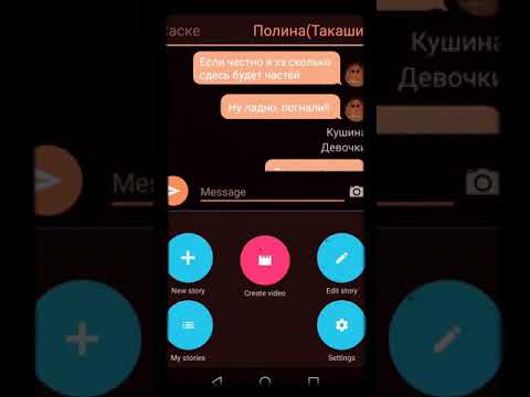 Видео: 4 часть сасунару))). Спасибо за 46 печенек