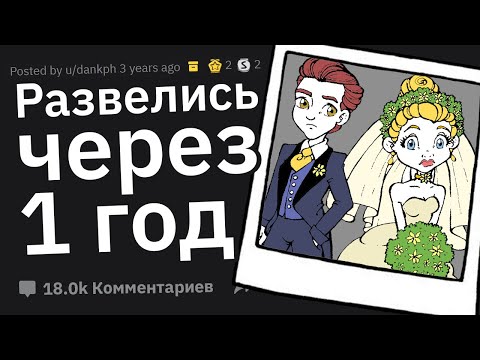 Видео: Свадебные Фотографы Сливают Признаки, Что Брак Обречен 👰‍♀️🤵‍♂️