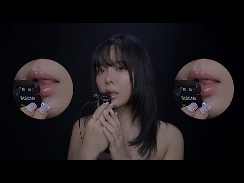 Видео: ASMR Звуки рта в этом видео непревзойденные